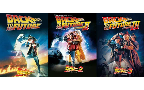 Back to The Future PartⅢ BD/DVDラベルを作ってみた