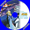 DVDラベル 機動戦士ガンダム Vol.3