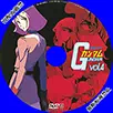 DVDラベル 機動戦士ガンダム Vol.4