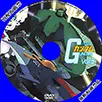 DVDラベル 機動戦士ガンダム Vol.9