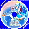 ひろがる スカイ！プリキュア Vol.2のサムネ