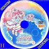 ひろがる スカイ！プリキュア Vol.3のサムネ