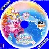 ひろがる スカイ！プリキュア Vol.5のサムネ