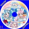 ひろがる スカイ！プリキュア Vol.7のサムネ