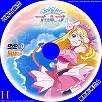 ひろがる スカイ！プリキュア Vol.12のサムネ