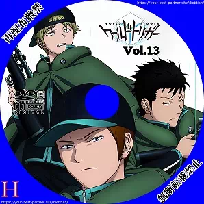 ワールドトリガー 1st シーズン Vol.13のDVDラベルを作ってみたのラベル(レーベル)のサムネ1