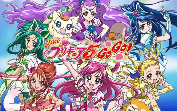 DL Yes!プリキュア 5 GoGo Vol.3 DVDラベル